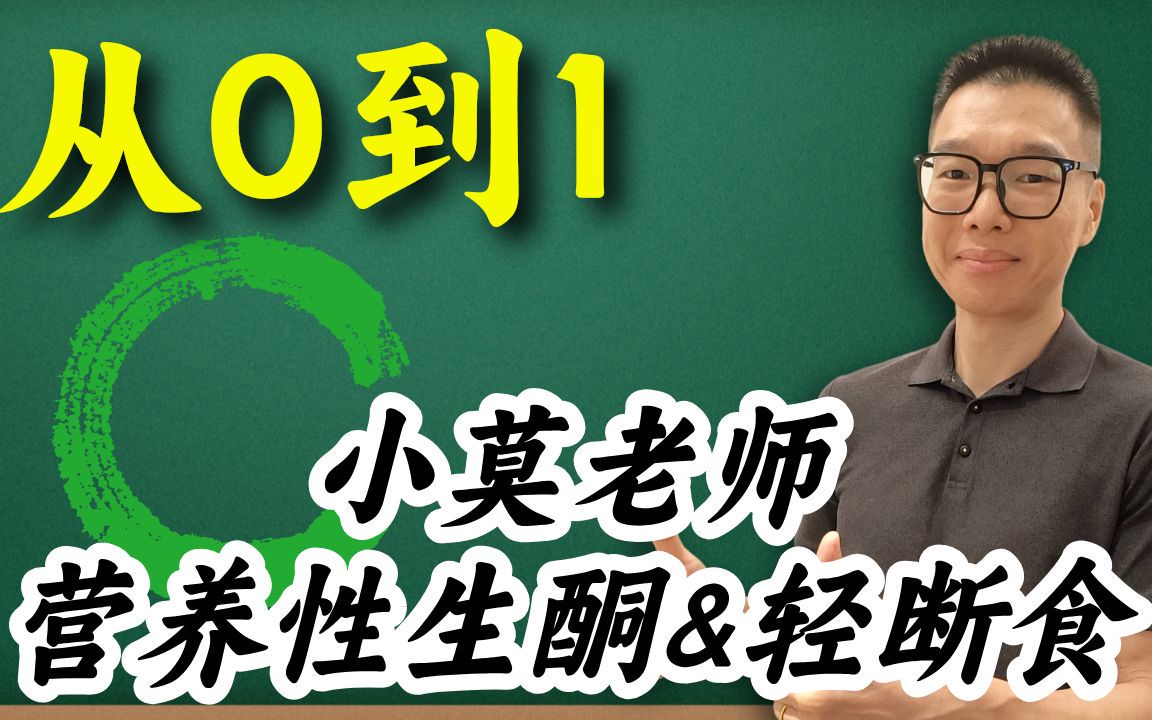 如何为篮球教练提供持续的专业辅导_0